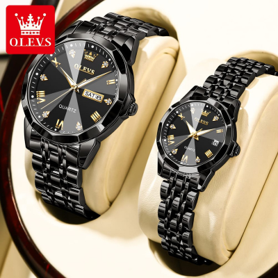 Buy  OLEVES 9931 Luxury Quartz Movement Couple Watch Set  at best price In Bangladesh