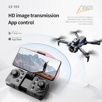 Buy S1s Brushless Drone at best price in Bangladesh