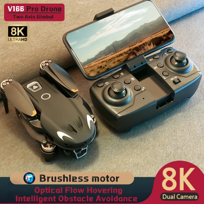 Buy V166 Brushless Drone at best price in Bangladesh