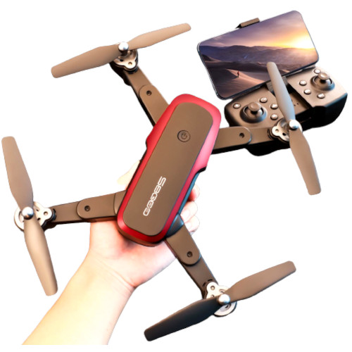 Buy S8000 UAV Foldable RC Drone 2.0MP Wide-Angle Camera for Toys Gifts Drone at best price in Bangladesh
