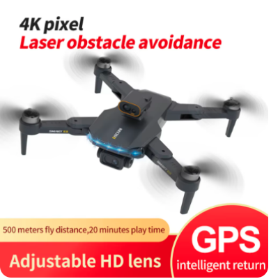 BuyJJRC X 21 Gps Drone  at best price in Bangladesh