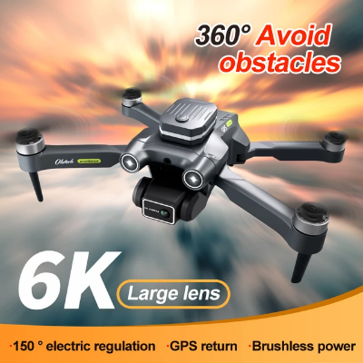 Buy H23 GPS Drone at best price in Bangladesh