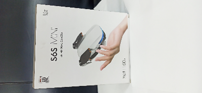 Picture of S6S Gps Drone