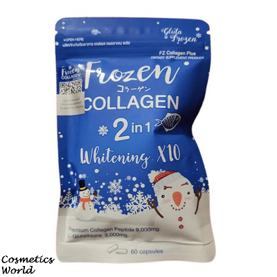 Buy Frozen Collagen Whitening 2 In 1 Capsule - 60 Pcs (Thailand) at Best Price In Bangladesh