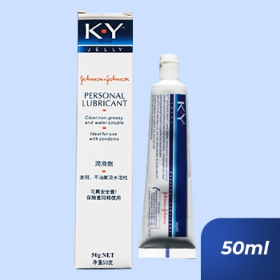 Picture of Valentine Special Love Combo Pack - U&ME Anatomic Condom & J&J KY Personal Lubricant (9pcs Condom+50g Lubricant) - Condom