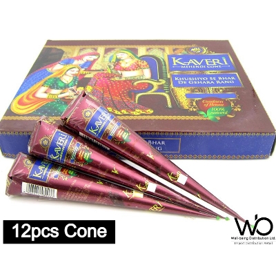Picture of 12pcs Mehendi Cone by Kaveri Mehendi - mehedi design sticker paper