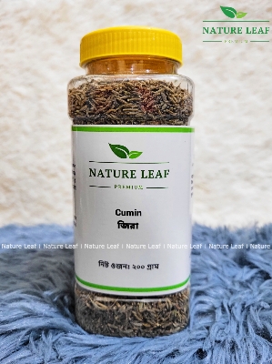 Picture of  - Cumin Seed Whole - 200g Jar (Jira)