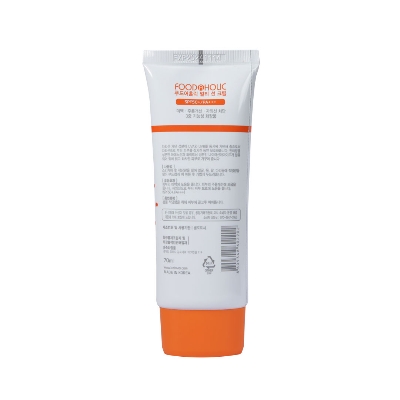 Picture of Foodaholic Sun Multi Sun Cream SPF 50+ PA+++ (70ml)