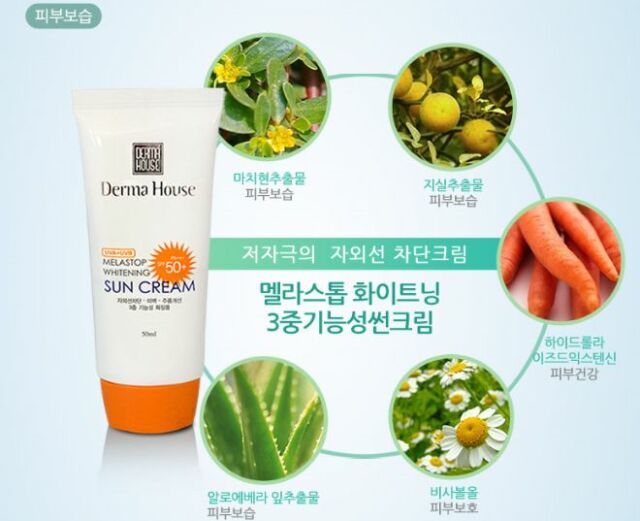 Picture of Derma House Melastop Sun Cream SPF 50+ PA+++ 50ml