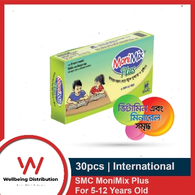 Picture of SMC MoniMix Plus 30pcs Box for 5 to 12 Years Old