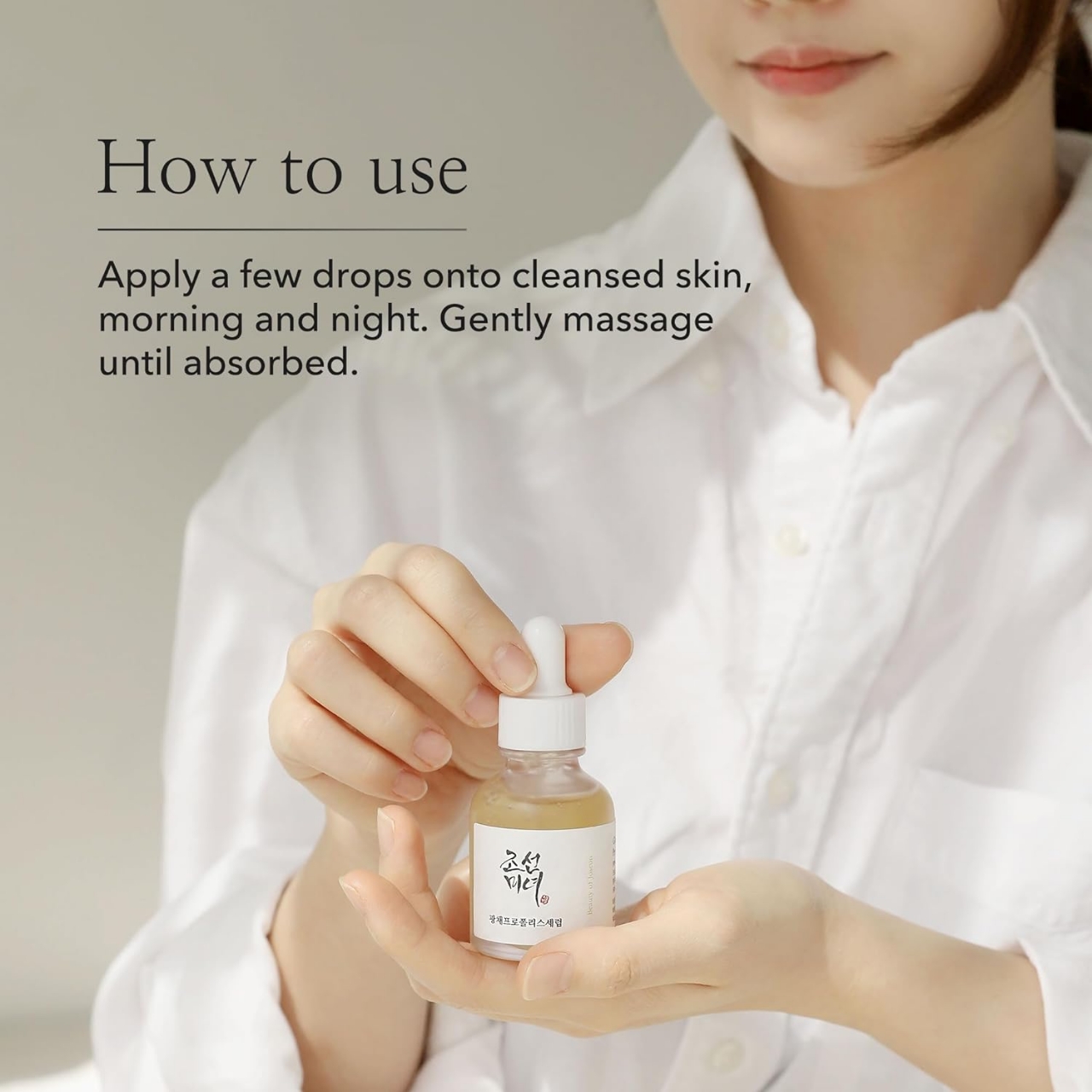 Buy Beauty of Joseon Glow Serum 30ml Propolis + Niacinamide Hydrating Facial Soothing Moisturizer for Irritated Uneven Skin Tone at Best Price In Bangladesh