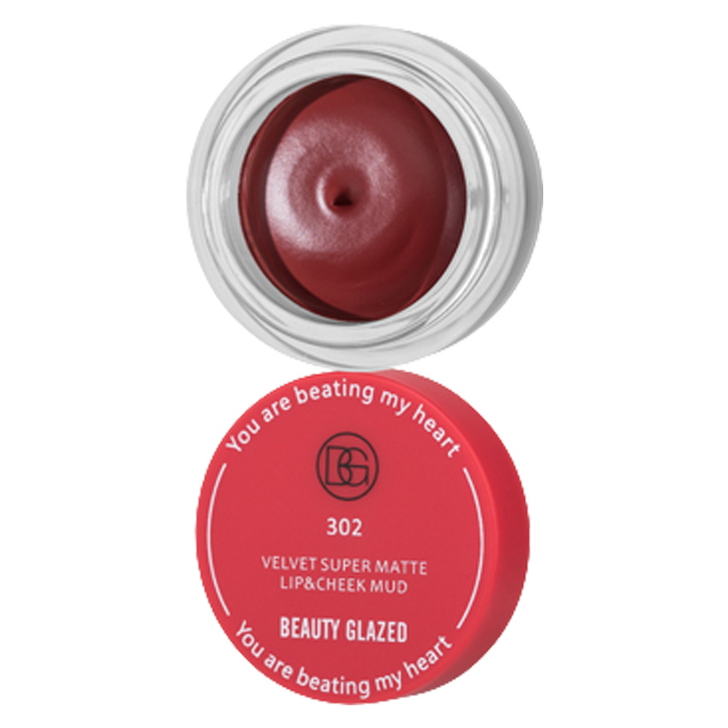 Buy Beauty Glazed Velvet Matte Lip & Cheek Mud Moisturize Waterproof Long Lasting Double Use For Lip And Cheek at Best Price In Bangladesh