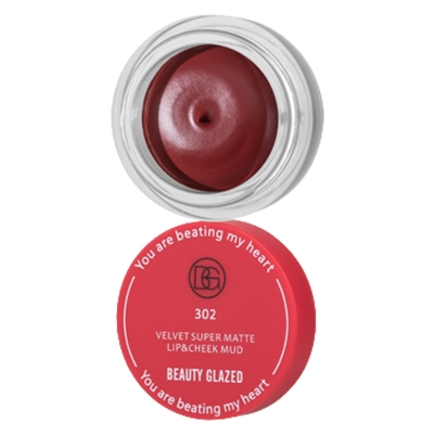 Buy Beauty Glazed Velvet Matte Lip & Cheek Mud Moisturize Waterproof Long Lasting Double Use For Lip And Cheek at Best Price In Bangladesh