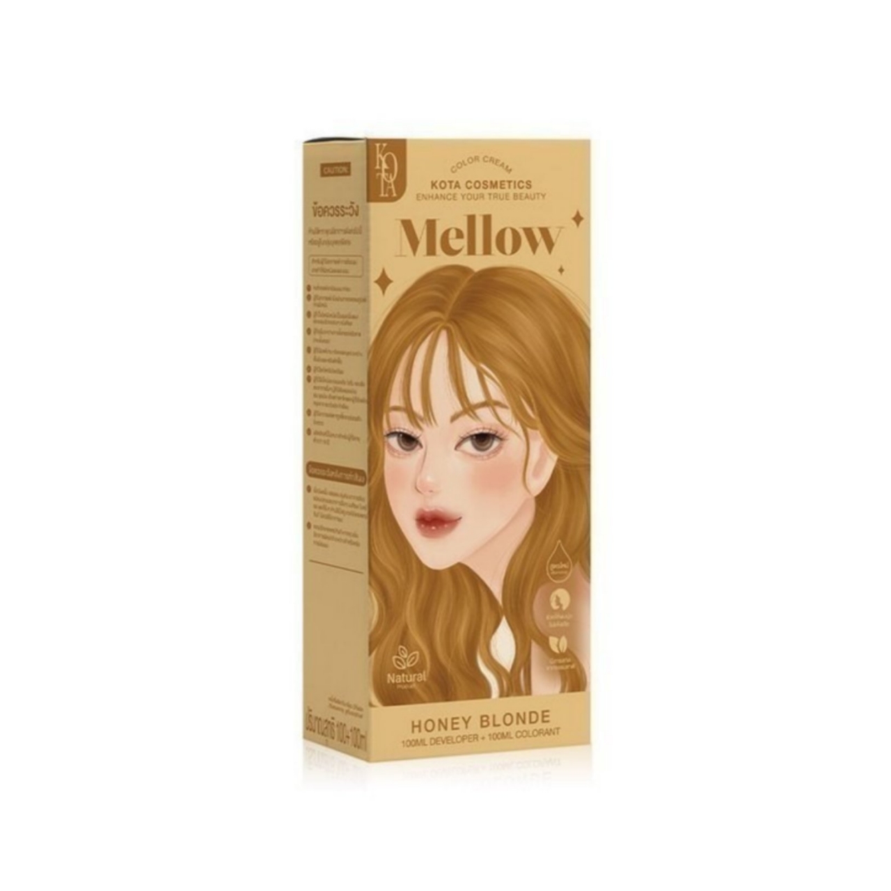 Picture of KOTA Hair Color Cream 100g | All Color Available