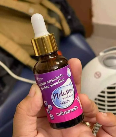 Picture of Melasma Breakdown Serum 40ml