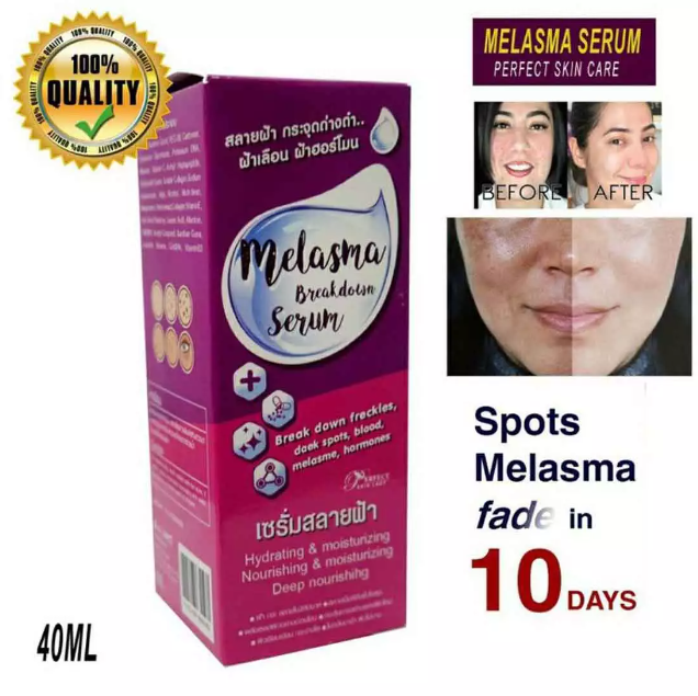 Picture of Melasma Breakdown Serum 40ml
