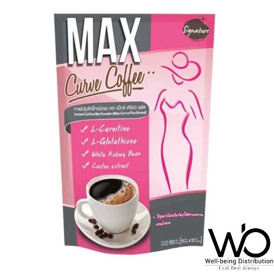 Picture of Max Curve Coffee 150gm