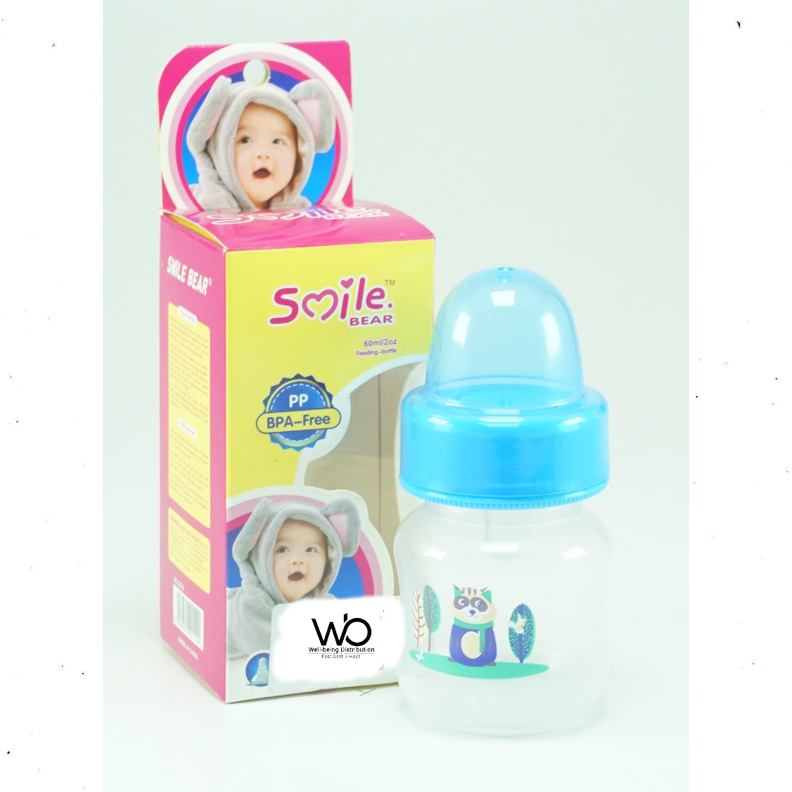 Picture of Smile Bear Food & Juice Feeder with Silicone Nipple 60ml