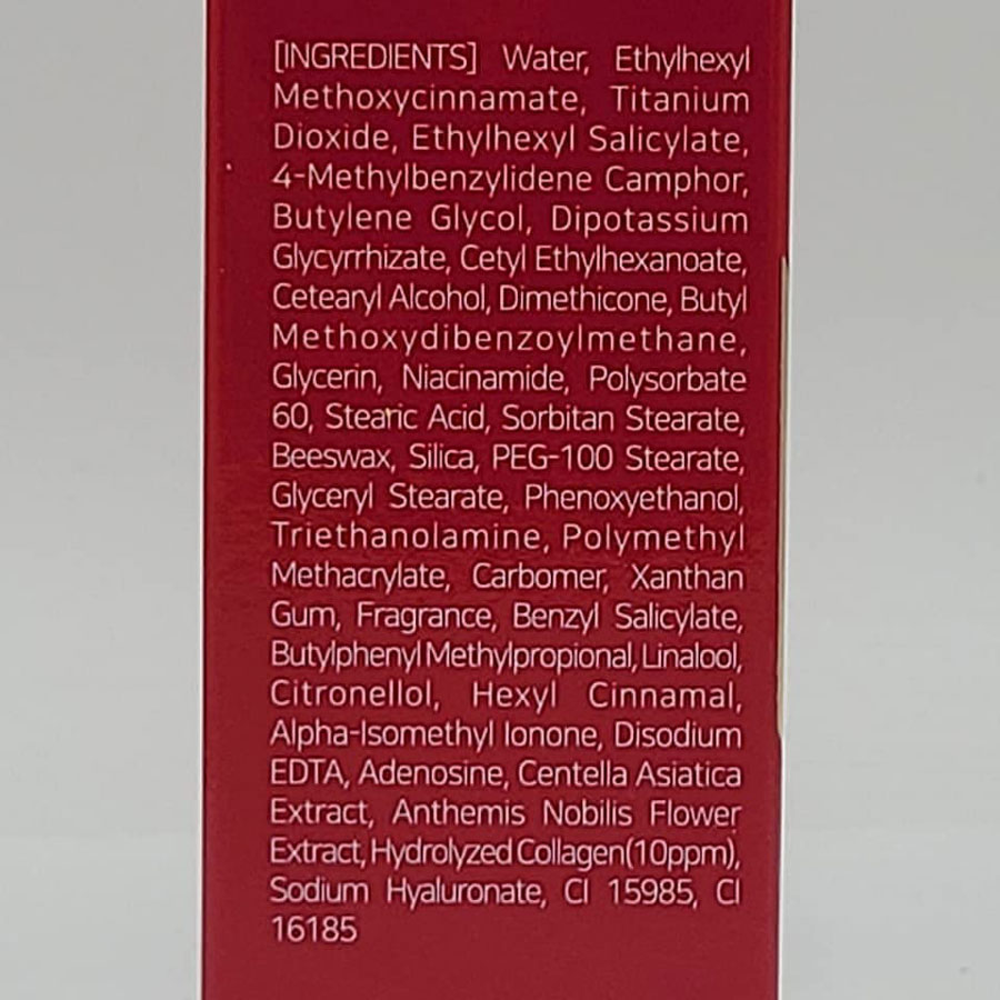 Picture of Dabo Collagen Lifting Sun Cream Uv Protection Spf50+ Pa+++ 70Ml