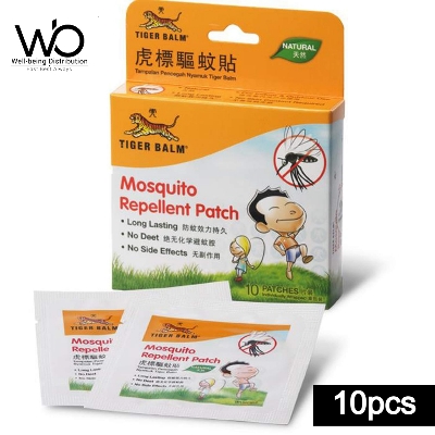Picture of Tiger Balm Mosquito Repellent Patch 10pcs
