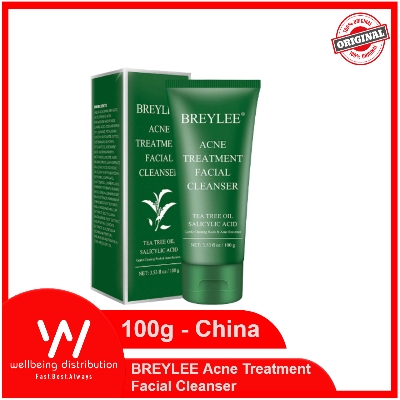 Picture of Breylee Acne Treatment Set 4pcs (Facial Cleanser, Acne Gel, Serum ,Cream)