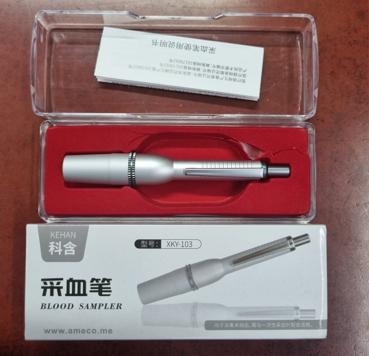 Picture of Hijama Pen 3 Head Stainless Steel Blood Sampler For Hijama Cupping Set (Blood Lancet Not Included)