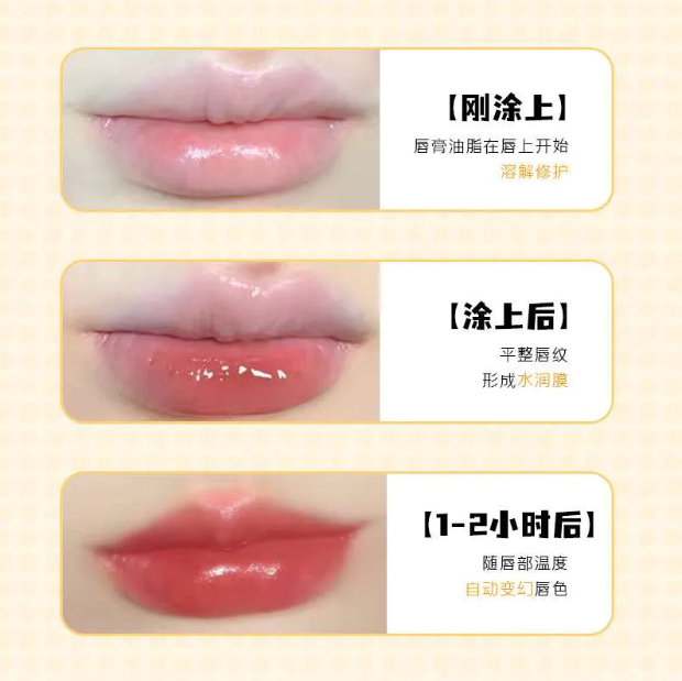 Picture of Magic Casa Triangle Cheese Tainted Lip Balm 8g | Shades 1-3 Available