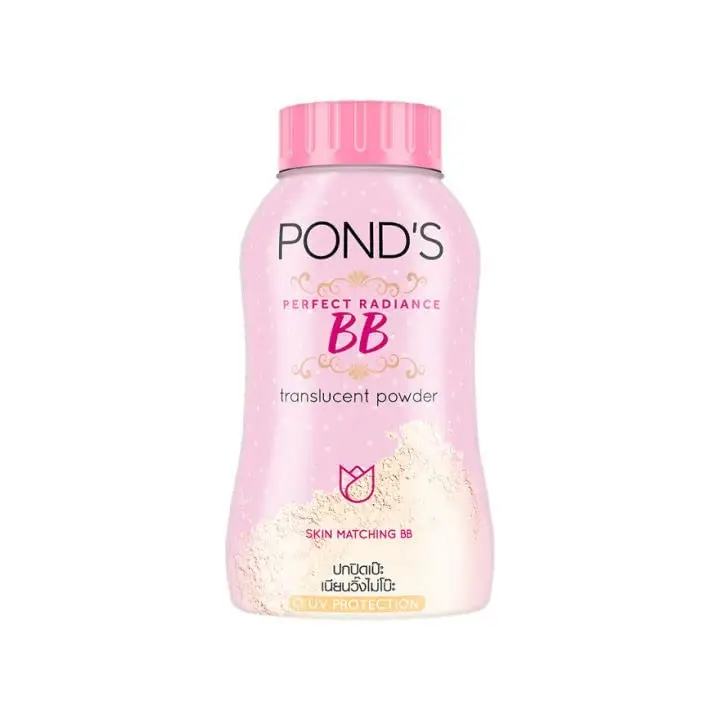 Picture of Pond's BB Perfect Radiance Translucent Faical Powder 50g Skin Matching BB