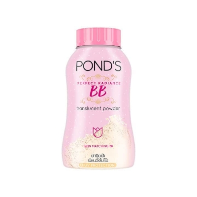 Picture of Pond's BB Perfect Radiance Translucent Faical Powder 50g Skin Matching BB