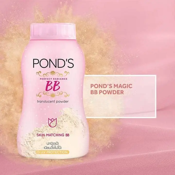 Picture of Pond's BB Perfect Radiance Translucent Faical Powder 50g Skin Matching BB