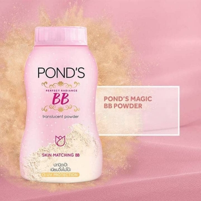 Picture of Pond's BB Perfect Radiance Translucent Faical Powder 50g Skin Matching BB