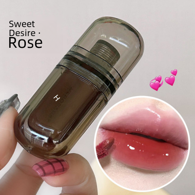 Buy HERORANGE Ice Night Mirror Lipgloss Lipstick Glaze Lasting Not Easy to Fade Fake Plain Face White Water Light Glass Lip Gloss at Best Price In Bangladesh