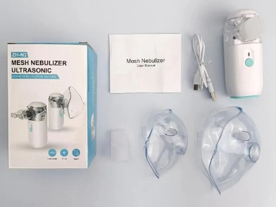 Buy Ultrasonic Mesh Nebulizer ZH-N3 for Adult and Baby Mini Silent Steam Nasal Humidifier Inhaler Tools Nebulizer Asthma at Best Price In Bangladesh