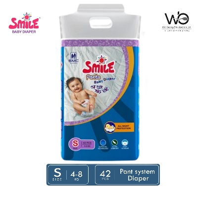 Picture of Smile Baby Diaper - Pant System - Small Size (4-8KG) - Large Pack of 42 pcs