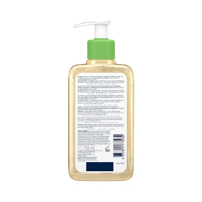 Picture of CeraVe Hydrating Foaming Oil Cleanser 236ml (Made in UK)