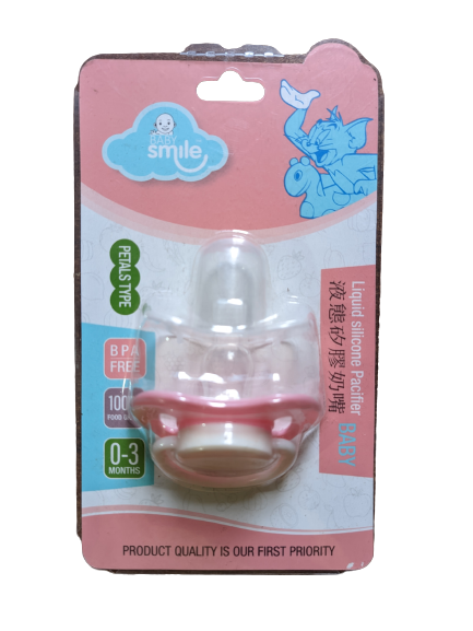 Picture of Baby Smile Petals Type Liquid Silicone Pacifier 1pcs - Blue & Pink