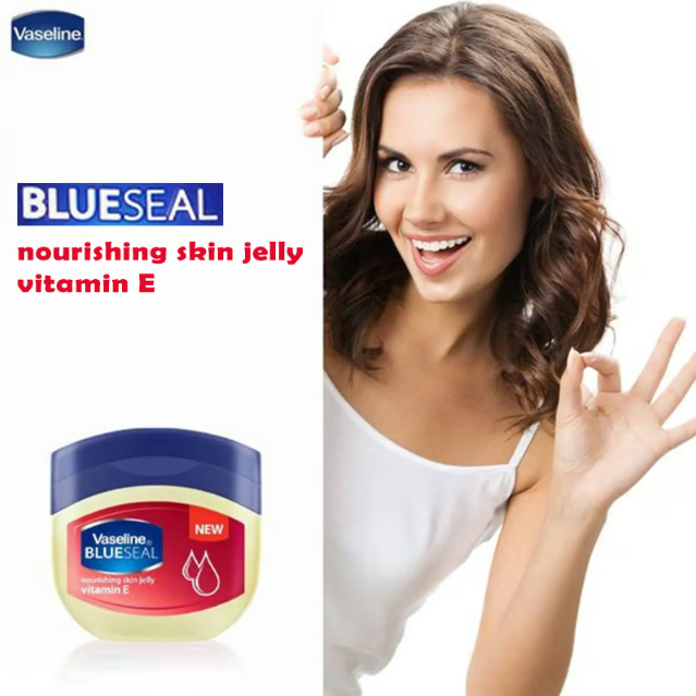 Picture of Vaseline Blueseal Nourishing Skin Jelly Vitamin E 50ml