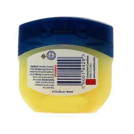 Picture of Vaseline Blueseal Nourishing Skin Jelly Vitamin E 50ml