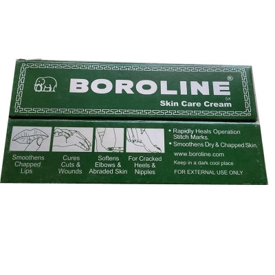 Picture of Boroline Cream - 20gm | Made in India