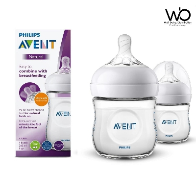Picture of Baby Feeder Philips Avent Natural Response Baby Feeder Bottle 1m+ 260ml Pack of 2