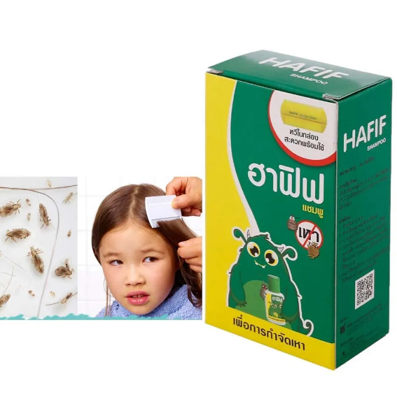 Picture of Hafif Anti-Lice Shampoo 50ml