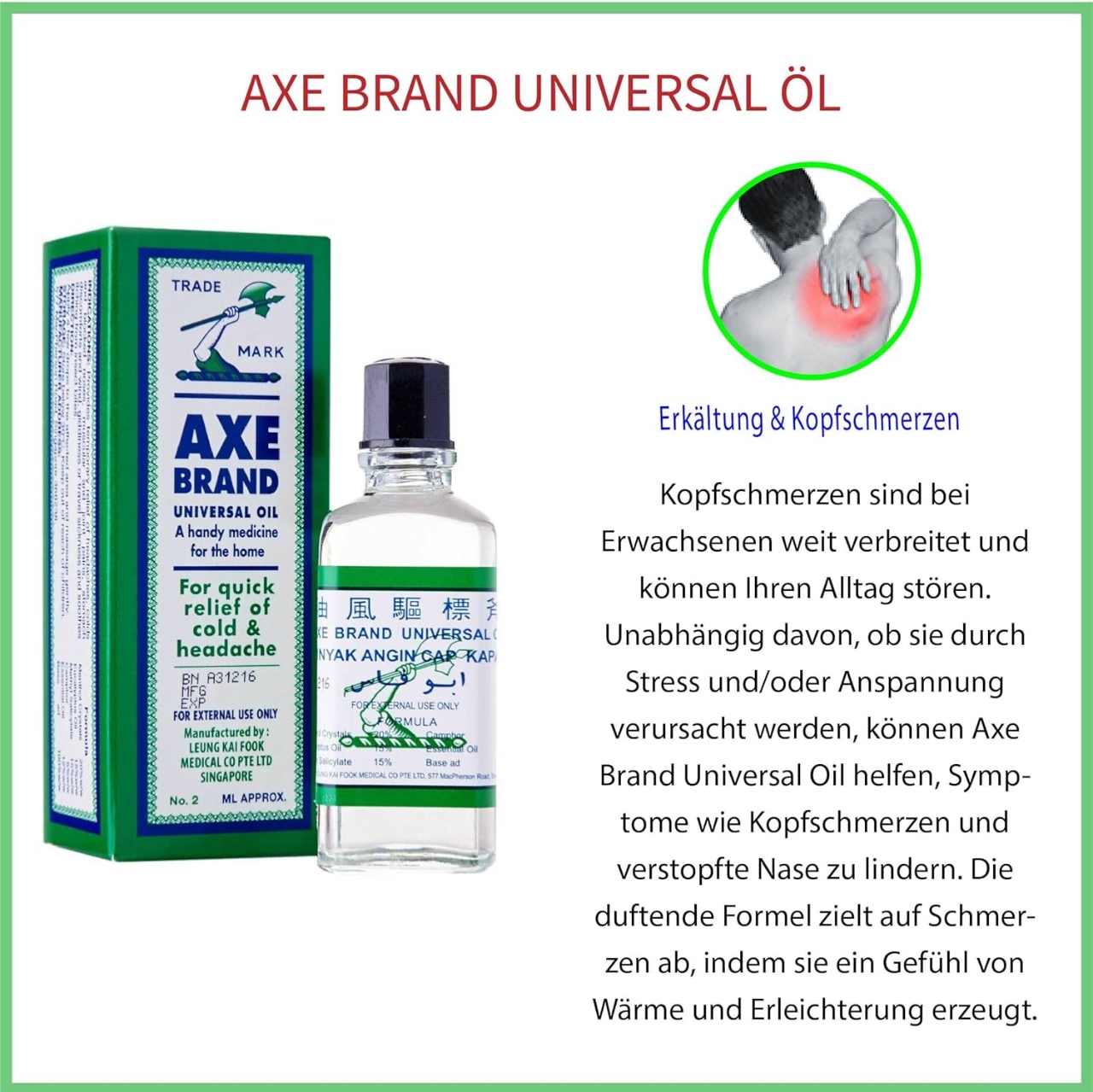 Picture of AxeBrand Universal Medicated Oil 14ml (Made in Singapore)