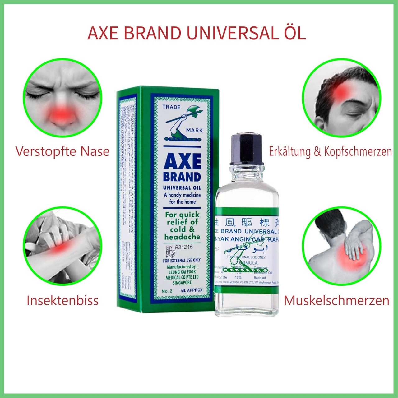 Picture of AxeBrand Universal Medicated Oil 14ml (Made in Singapore)