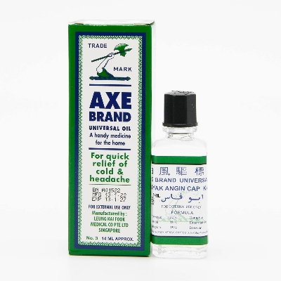 Picture of AxeBrand Universal Medicated Oil 14ml (Made in Singapore)