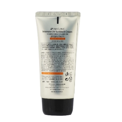 Picture of 3W Clinic Intensive UV Sunblock Cream SPF50 Pa+++ 70ml | For Make up Base Use Also