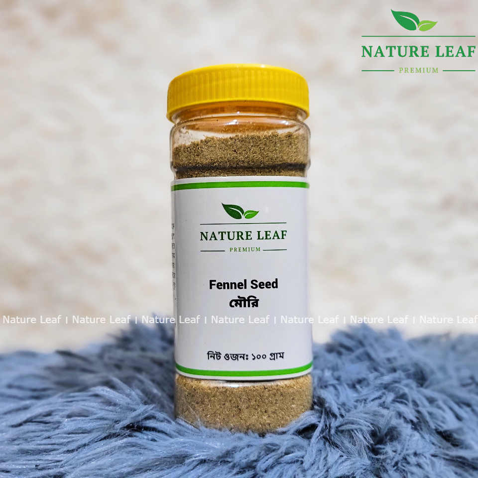 Picture of Nature Leaf - Fennel Seed Powder - 100g Jar (Mouri Gura)