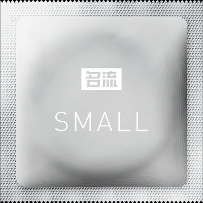 Picture of G Small Fit Ultra Thin Plain 45mm Silver Condoms 10Pcs Pack (Brand: MINGLIU)