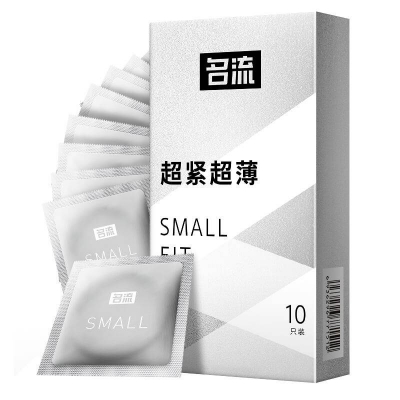 Picture of G Small Fit Ultra Thin Plain 45mm Silver Condoms 10Pcs Pack (Brand: MINGLIU)