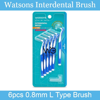 Picture of Watson's L Type Interdental 0.8mm Brushes - 6pcs