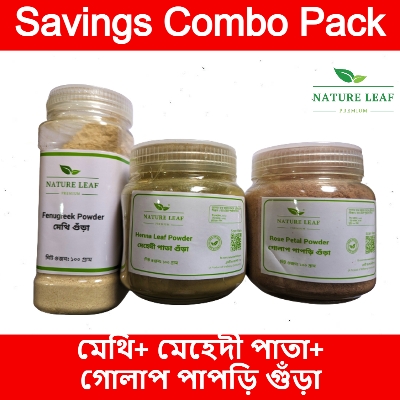 Picture of Nature Leaf Methi Gura 100gm+ Mehedi Pata Gura 100gm+ Golap Papri Gura 100gm - Total 300gm Savings Combo Pack